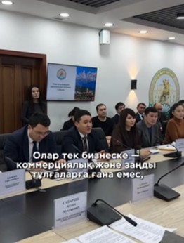 С 2027 года на территории города вводится запрет на сжигание твёрдого и жидкого топлива.