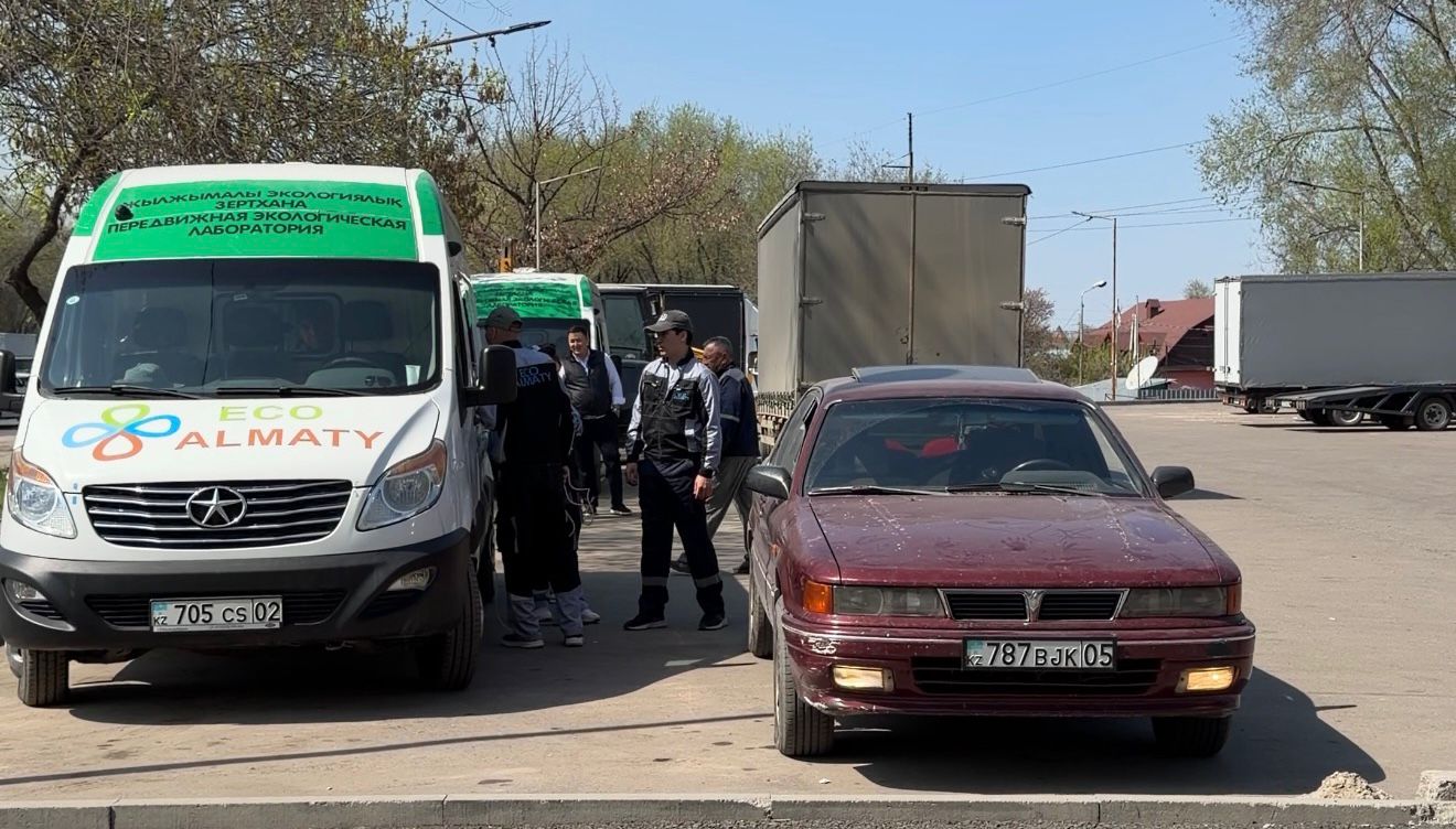 В Алматы водители прошли бесплатную диагностику авто на выбросы