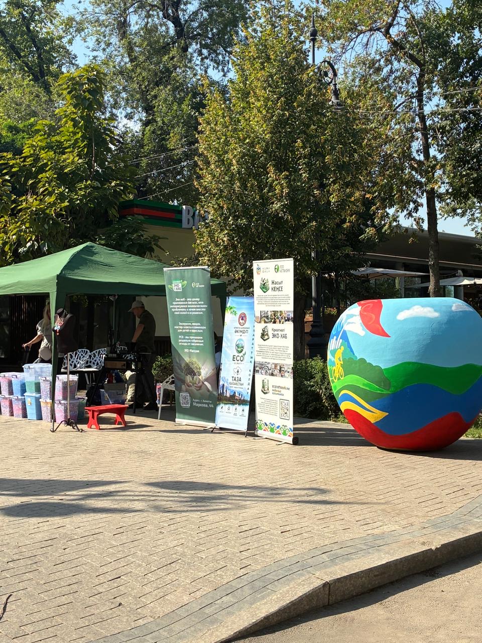 Алматыда қалдықтың қалай пайдалы затқа айналғанын көрсетті